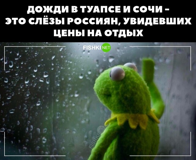Не ищите здесь смысл. Здесь в основном маразм