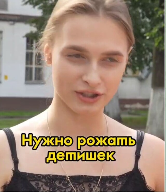 В соц. сетях массово осудили двух девушек за их речь о том, что русская женщина должна быть с русским мужчиной