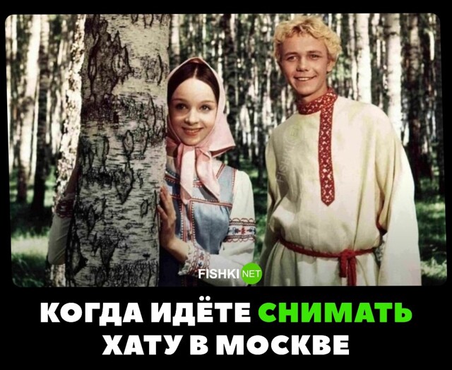 Скрины из соцсетей 