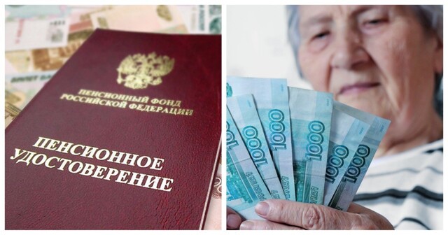 Россиянам рассказали о профессиях с пенсиями 30 тысяч рублей и выше