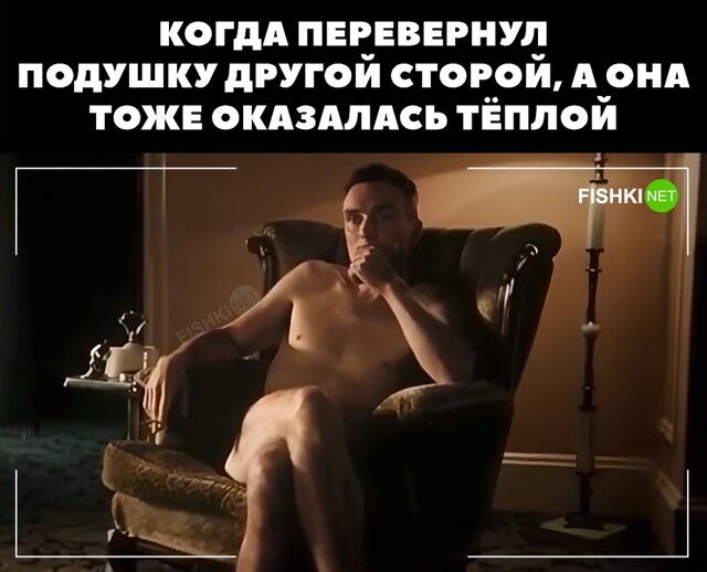 Картинка дня 16-08-2023