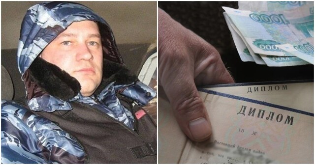 В Якутии подполковник полиции 16 лет работал по поддельному диплому