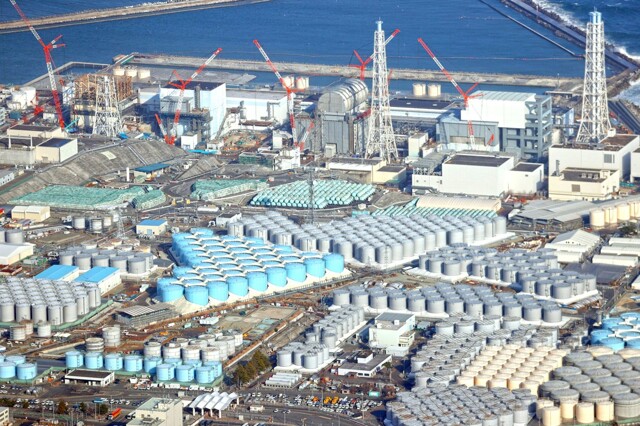 Япония на днях начнёт сброс воды с АЭС "Фукусима-1"