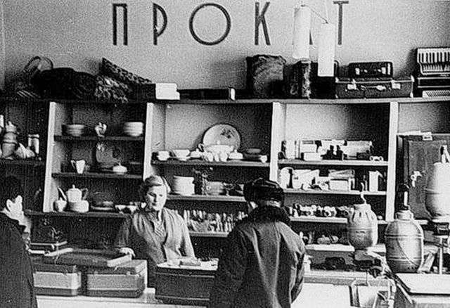 Магазины проката в СССР: что советские граждане брали на временное пользование