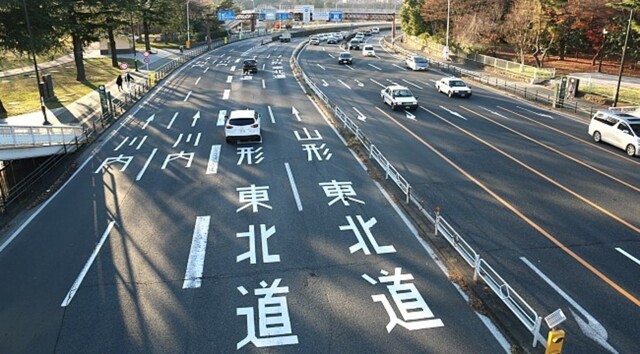 В Японии водителям дают алкоголь, чтобы отучить от пьяной езды