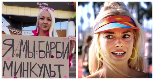 «Минкульт, ты не прав»: россиянка в розовом устроила одиночный пикет в защиту фильма «Барби»