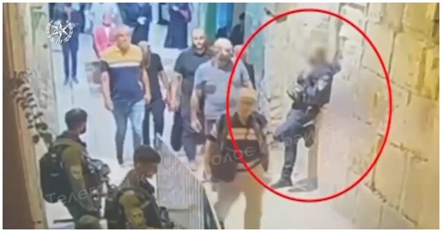 Женщина с ножом  напала на полицейского в Иерусалиме