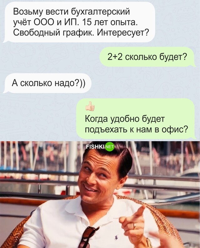 Картинка дня 13-09-2023