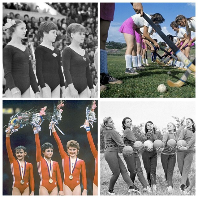 Спортивные женские команды в СССР