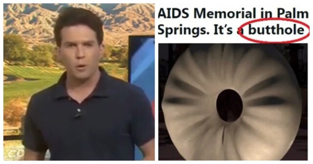 В США решили поставить памятник погибшим от СПИДа. И вот как он выглядит