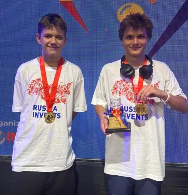 Учащиеся Московского дворца пионеров завоевали золотую медаль на международном конкурсе юных изобретателей⁠⁠