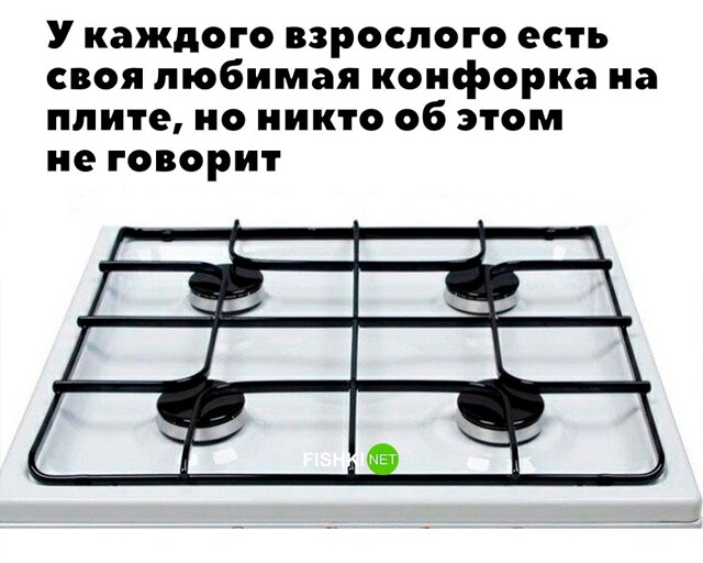 Картинка дня 26-09-2023