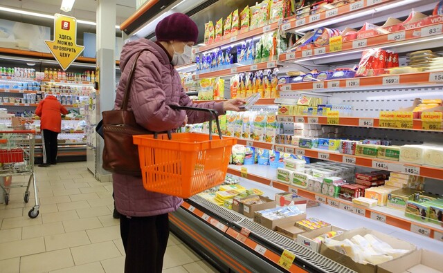 В Госдуме поддержали идею раздавать пенсионерам продукты с истекающим сроком годности