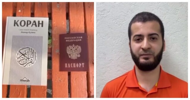 Преступление и извинения: кавказец снял видео и сжигании российского паспорта