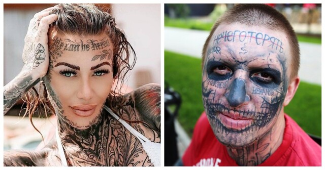 Что не так с людьми, которые наносят татуировки на лицо