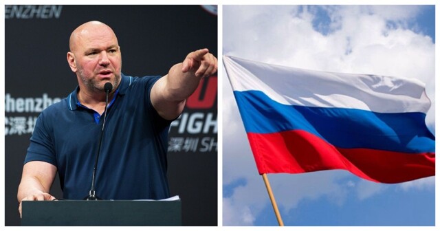 Глава UFC: российские бойцы могут выходить с национальным флагом