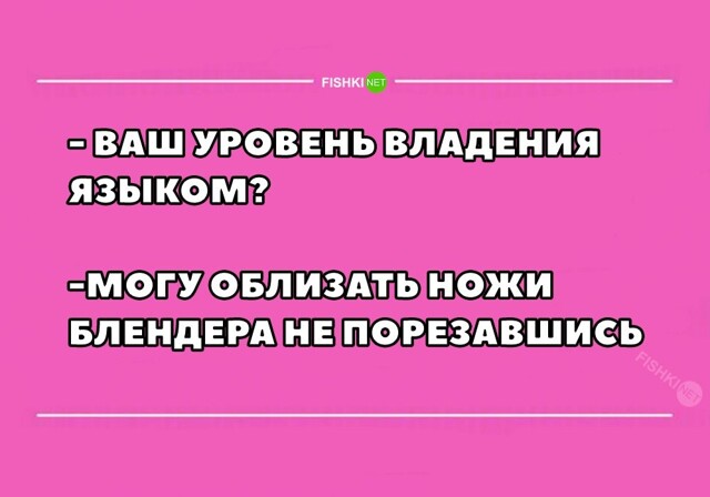 Картинка дня 10-10-2023