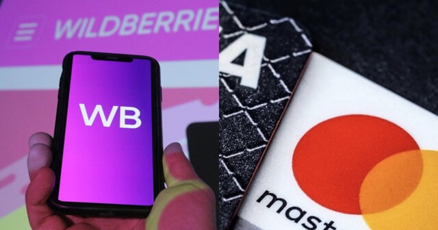 Новые поборы: Wildberries ввел комиссию за оплату с карт Visa и Mastercard
