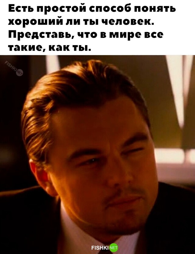 Картинка дня 14-10-2023
