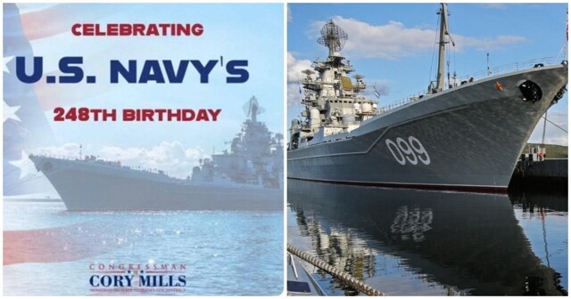 Конгрессмен поздравил флот США открыткой с российским кораблём