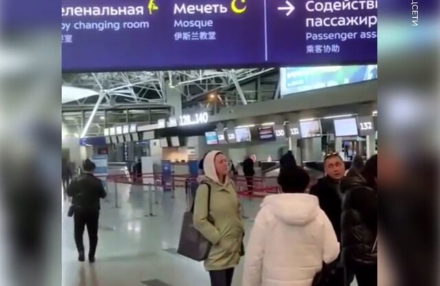 Пассажир Внуково возмутился наличием мечети в аэропорту