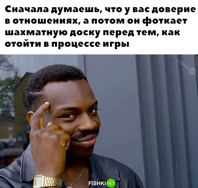 Скрины из соцсетей 