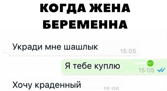 Картинка дня 17-10-2023