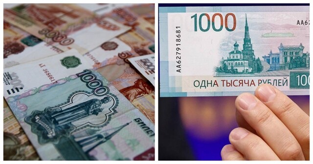 «Не играйте с огнём»: Центробанк представил новые купюры и граждане возмутились, что на банкнотах нет православного креста, зато есть полумесяц