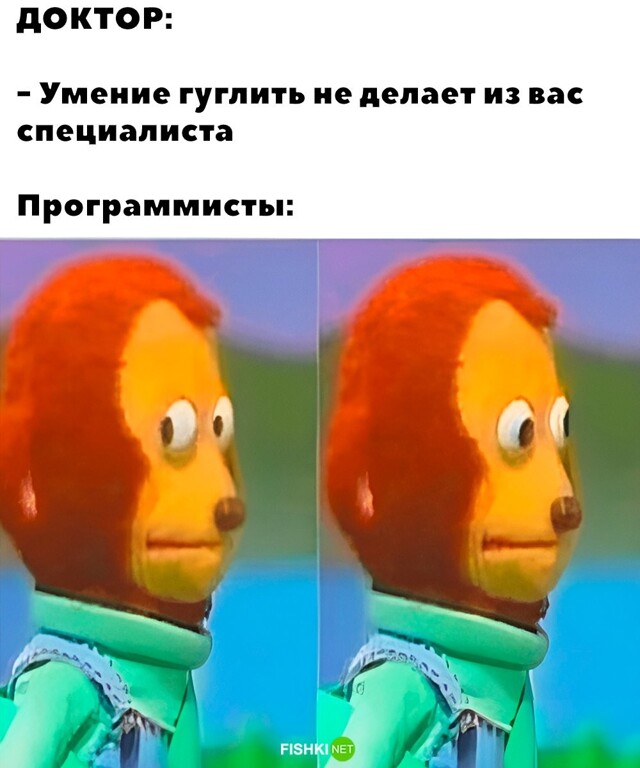 Картинка дня 19-10-2023
