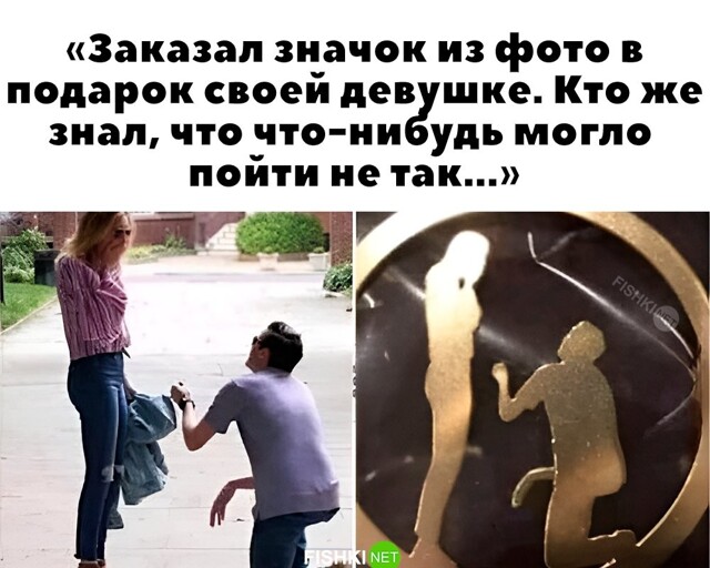 Картинка дня 20-10-2023