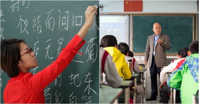 Педагоги из КНР будут преподавать в подмосковных школах