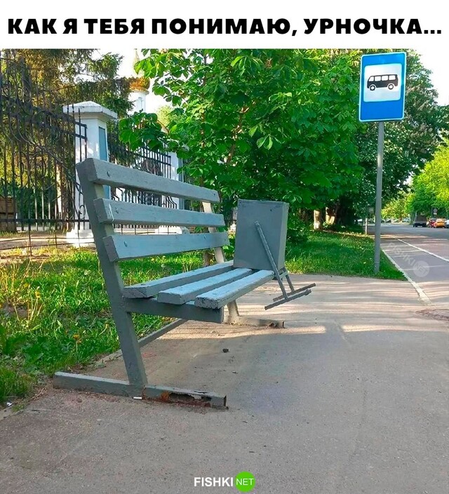 Картинка дня 24-10-2023