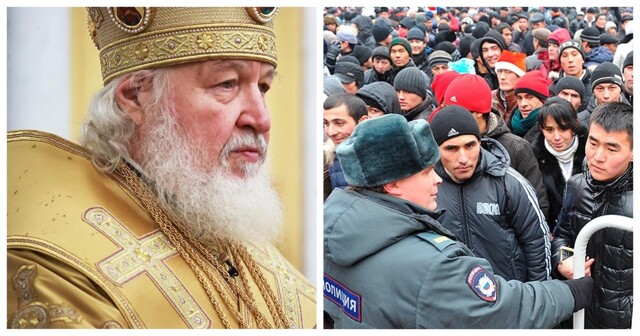 «Если они станут доминировать, то мы потеряем страну»: патриарх Кирилл заявил, что из-за наплыва гастарбайтеров, Россия может утратить идентичность