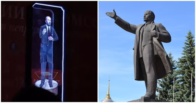 Голограмма Ленина выступила перед юными коммунистами в Москве