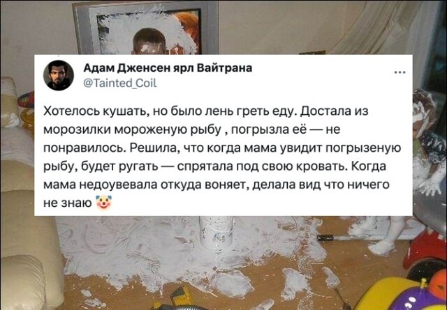 Вытворяльщики: пользователи вспоминают, какую "дичь" делали в детстве