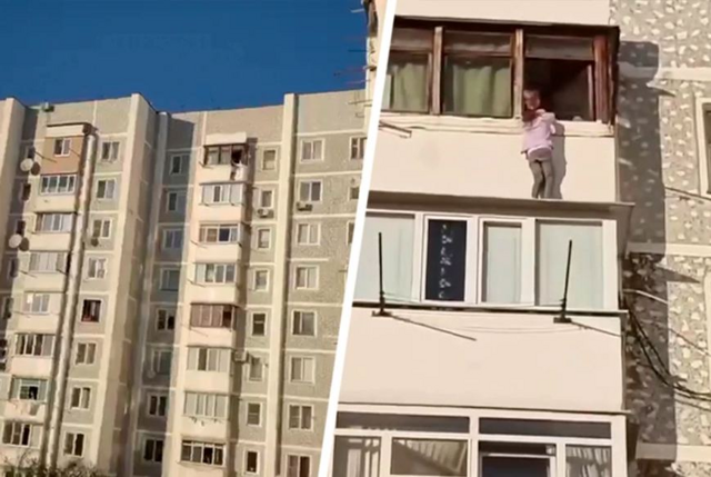 В Кисловодске спасли стоявшую на карнизе 9 этажа девочку