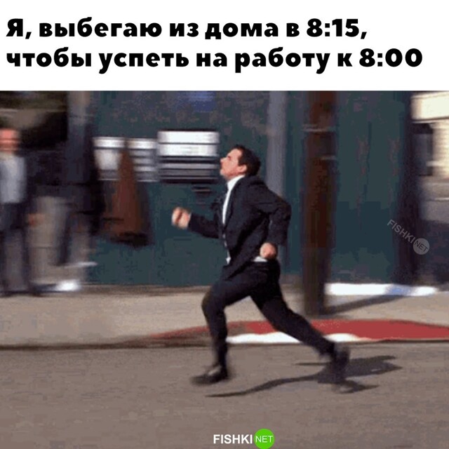 Картинка дня 08-11-2023