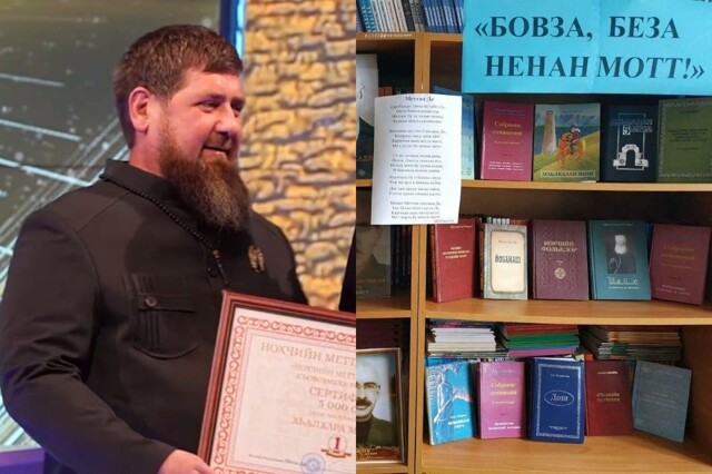 Кадыров пообещал уволить чиновников, чьи дети не знают чеченского языка
