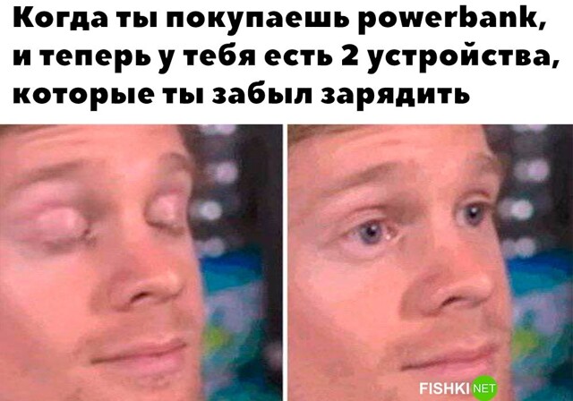 Картинка дня 16-11-2023