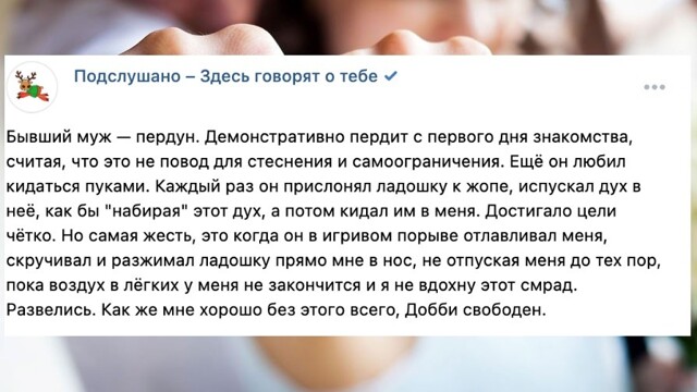 13 женщин, которые после развода поняли, что это не конец света - и зажили счастливо