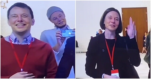 Илон, что с лицом? В Москве посетители форума о фейках смогли примерить образ Маска