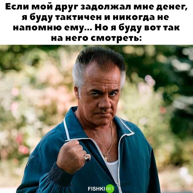Картинка дня 24-11-2023