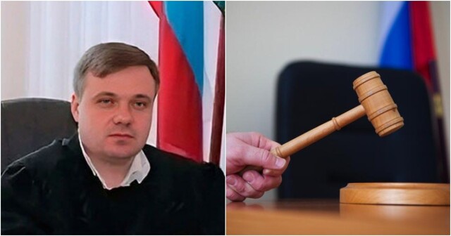 Российский экс-судья захотел оспорить условное наказание, но получил реальный срок