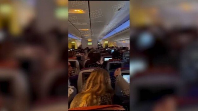 «Все на пол и держитесь! Сядьте все на пол!»: пассажиры показали жуткое видео турбулентности на рейсе с Камчатки в Москву