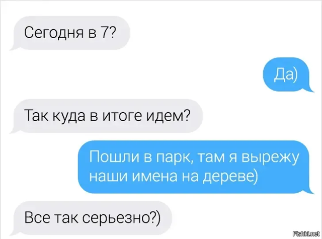 He orders me to. He orders me to