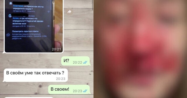Отомстила за мужа: в Екатеринбурге две женщины подрались, выясняя национальность хулиганов