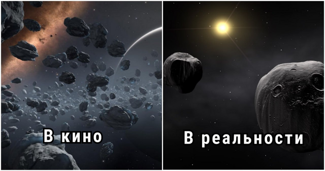 10 интересных фактов об астероидах в Солнечной системе
