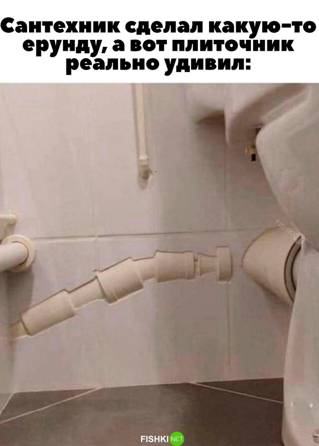 Картинка дня 04-12-2023