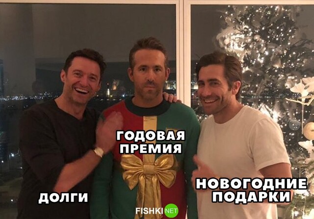 Картинка дня 08-12-2023