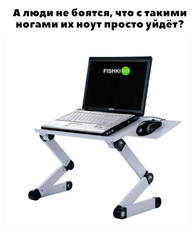 Картинка дня 09-12-2023